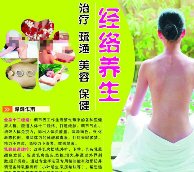 专升本学位证怎么获得