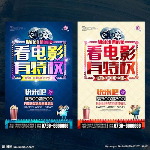 专业做结婚证